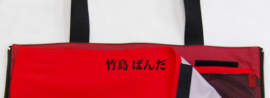 プリントサンプル