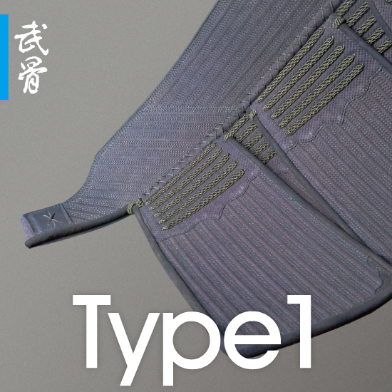 武骨 垂Type2 Air
